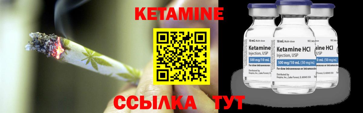 A-PVP Белгород