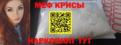 марихуана Апрелевка