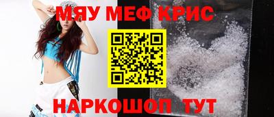 марихуана Апрелевка