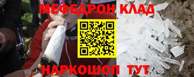 дмт Апшеронск