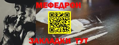 марихуана Апрелевка