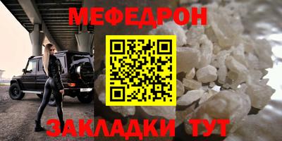 прущие крисы Аргун