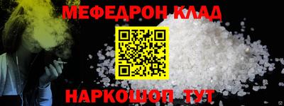 дмт Апшеронск