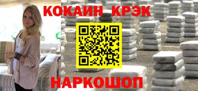 дмт Апшеронск