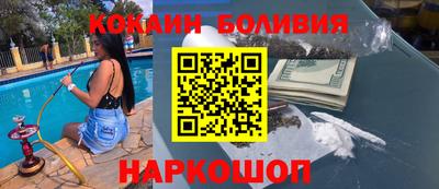 марихуана Апрелевка
