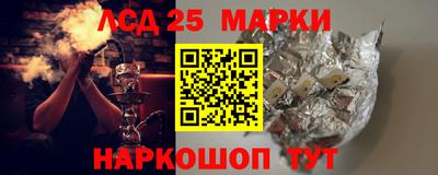 прущие крисы Аргун
