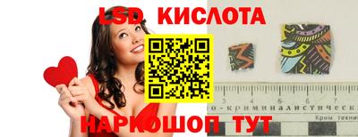 марихуана Апрелевка