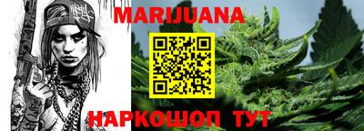 прущие крисы Аргун