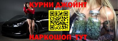 дмт Апшеронск