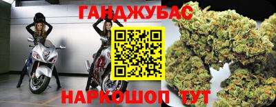 дмт Апшеронск