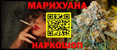 прущие крисы Аргун