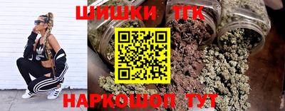 прущие крисы Аргун