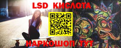 дмт Апшеронск