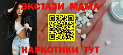прущие крисы Аргун