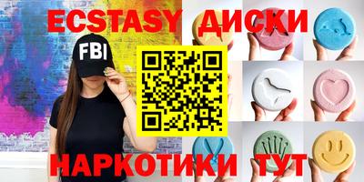 марихуана Апрелевка