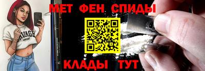 дмт Апшеронск