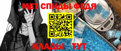 марихуана Апрелевка