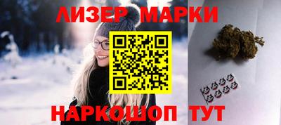 дмт Апшеронск