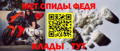 дмт Апшеронск