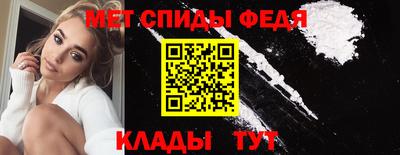 прущие крисы Аргун