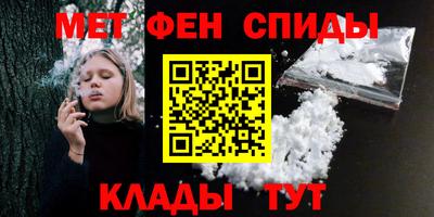 марихуана Апрелевка