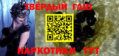 прущие крисы Аргун