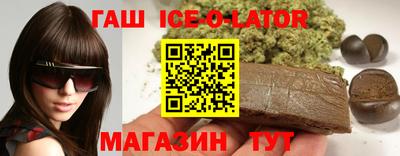 прущие крисы Аргун