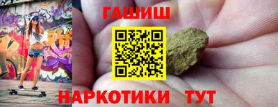 дмт Апшеронск