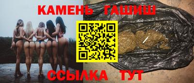 марихуана Апрелевка
